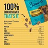 Stewart 100% Chicken Liver Dog Treats, 2.5 oz Pouch, ~45