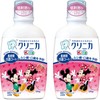 Clinica Kid's Dental Rinse Strawberry, 8.5 fl oz (250 ml),