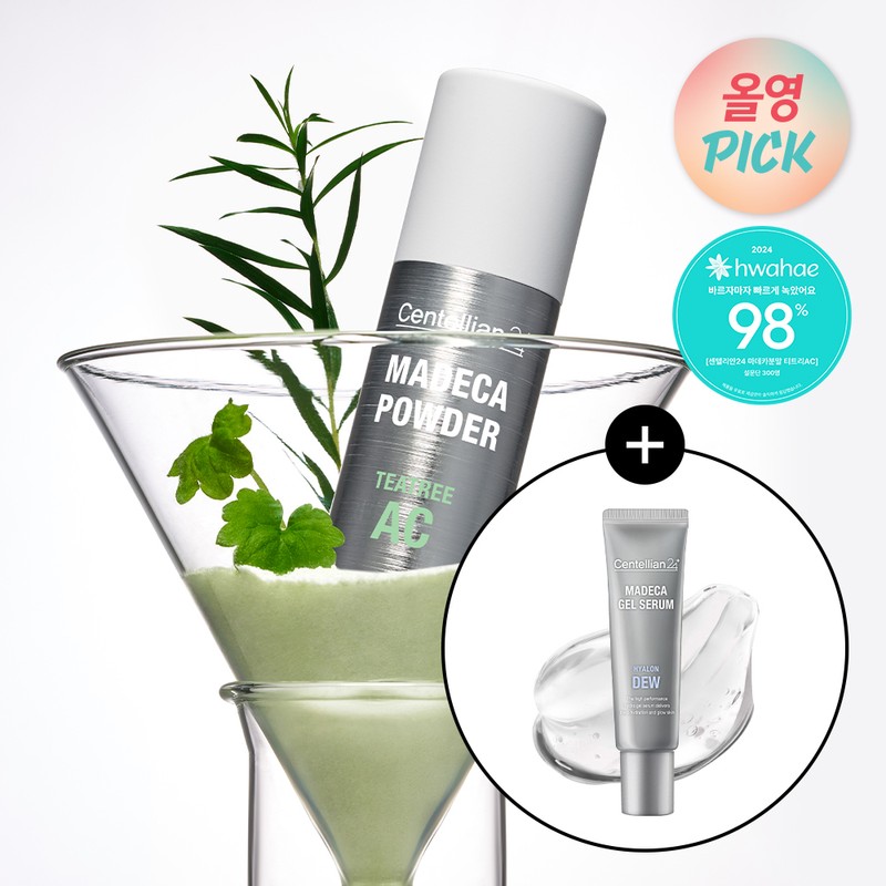 Centellian24 [1st Place Pore Serum] Centellian24 Madeca Powder Tea Tree