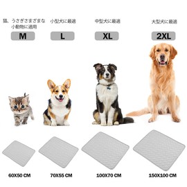 Tinsin Summer Pet Bed Mat, Cooling Sheets, Pets, Reusable, Touch Cooling Mat, Washable, Super Absorbent, Deodorizing, Heatstroke Prevention, Nursing, Leak Proof, Waterproof, Quick Drying, Eco-Friendly