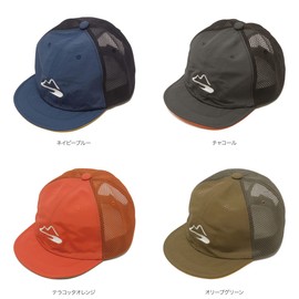 Milestone MSC-017 Original Cap, charcoal