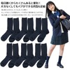 PUICK Navy Socks, Set of 6 Pairs, 9.1 - 9.8