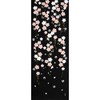 Tenugui (Japanese Cherry Blossom) with Hanging Branches