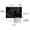 sinwa測定 Map Measure Multifunctional Notebook 71320