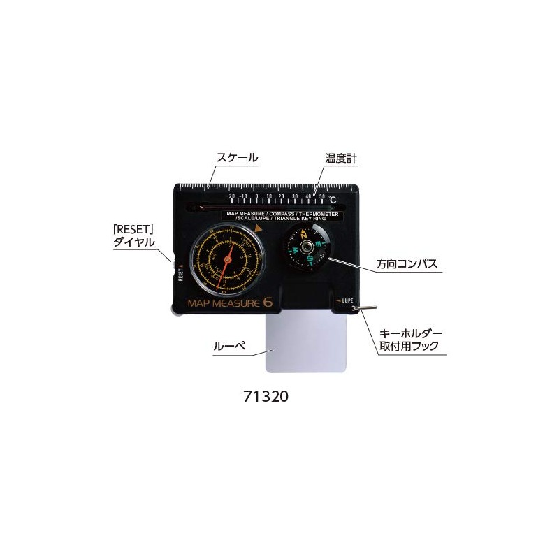 sinwa測定 Map Measure Multifunctional Notebook 71320