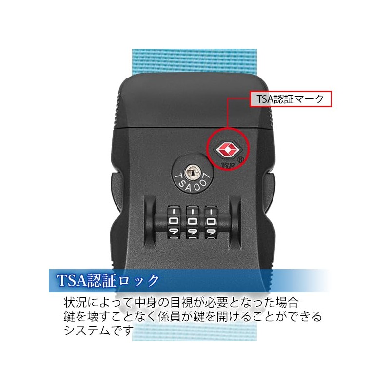Suitcase Belt, TSA Lock, 3 Digit Dial Type, Adjustable Length,