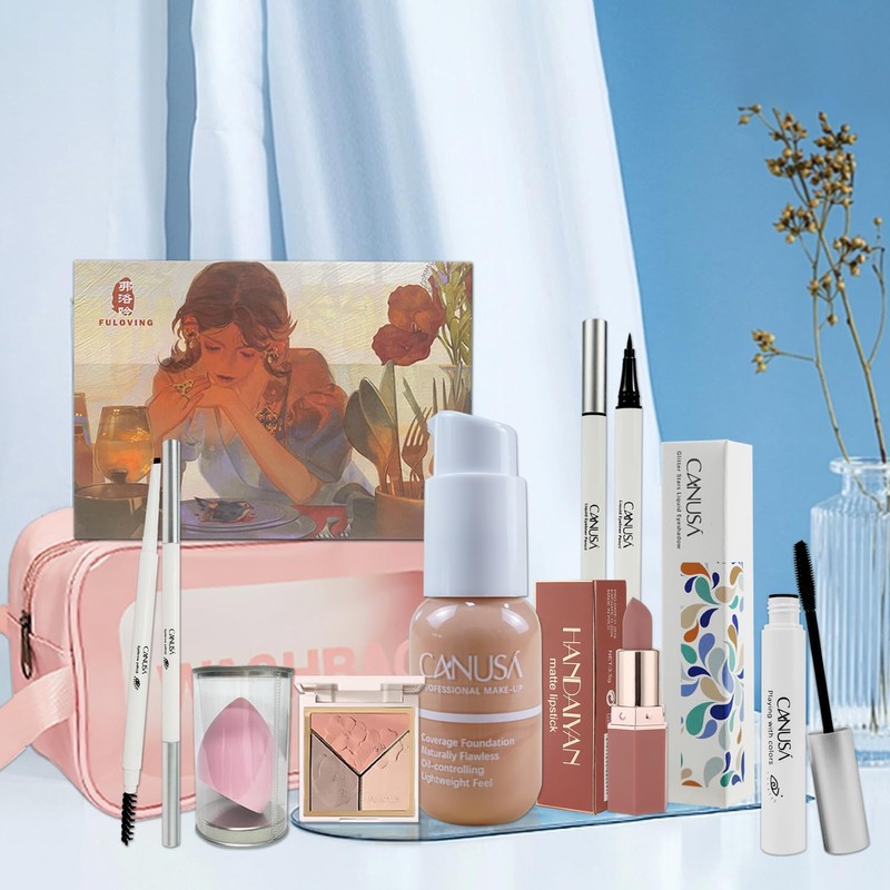 CANUSA Excellent Make-up 10-piece set (Medium Skin)