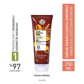 Hindistan Cevizi Bakım Kremi - Canlandırıcı / Şekillendirici / Baume Botanique