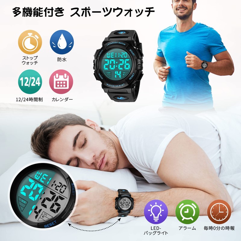 Men's Digital Sports Wristwatch, Multifunctional, LED Display, Outdoor Wristwatch, 01-blue,