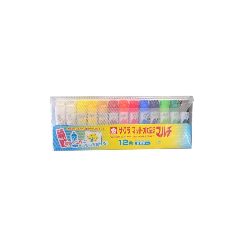 Sakura Mat Watercolor Multi 12 Colors (2 White Colors)