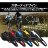 calm wish Road Bike Bicycle Saddle Bicycle Lightweight Cushion Waterproof