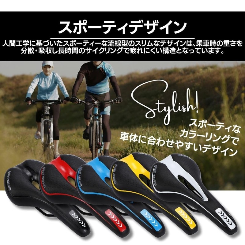 calm wish Road Bike Bicycle Saddle Bicycle Lightweight Cushion Waterproof