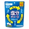 KABAYA Salt Charge Tablets 81g x 6 pieces
