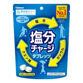 KABAYA Salt Charge Tablets 81g x 6 pieces