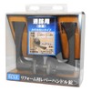 ECLE 7010026 Lever Handle Lock for Remodeling Wood Barrier Free