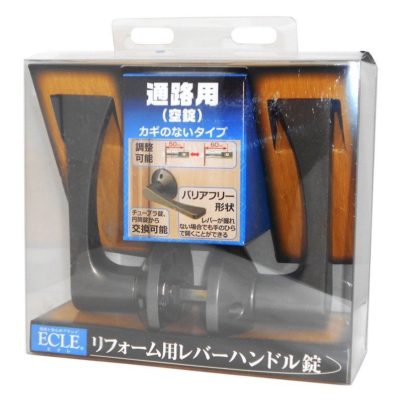 ECLE 7010026 Lever Handle Lock for Remodeling Wood Barrier Free