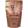 熊野 Oil Horse Oil Conditioner Refill 500ml
