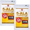5-ALA Tablets, Made by Neopharma Japan, 100% 5-ALA, 50mg per