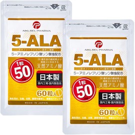 5-ALA Tablets, Made by Neopharma Japan, 100% 5-ALA, 50mg per tablet, 60 tablets, 2-pack set, Supplement, Iclell Pharma
