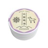 Emperor of Horse Oil Lavender (Horse Oil Cream) G
