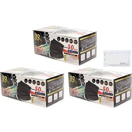 Alpha Disposable Masks, Color Non-woven Fabric Masks, Regular Size, Pack of 50 (3 Boxes, Black with Original Mask Case)