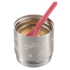 Richell Baby Lunch Box for Going Out, Keeps Cold and
