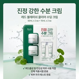 Dr.G Dr.G Red Blemish Clear Soothing Cream 50mlx2 10mlx2 / 닥터지 닥터지레드 블레미쉬 클리어 수딩크림 50mlx2개 10mlx2개