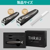 THRAU Scatterproof Nail Clippers, Premium Stainless Steel Nail Clippers, For
