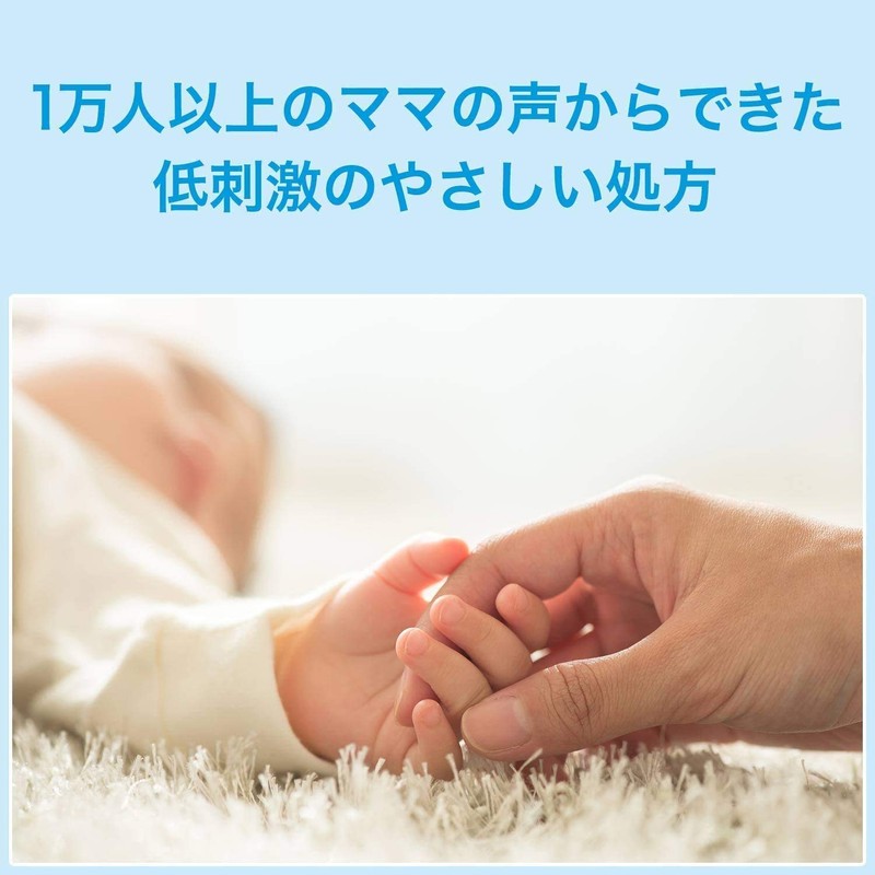 Johnson Baby Oil Unscented 4.2 fl oz (125 ml)