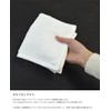 TRANPARAN Luxe Imabari Towel, Approved, Hotel Quality, Sanhokin Cotton, Made