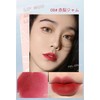 PIPL Lip Gloss, Lipstick, Gloss, Matte Lipstick, Soft Lipstick, Matte