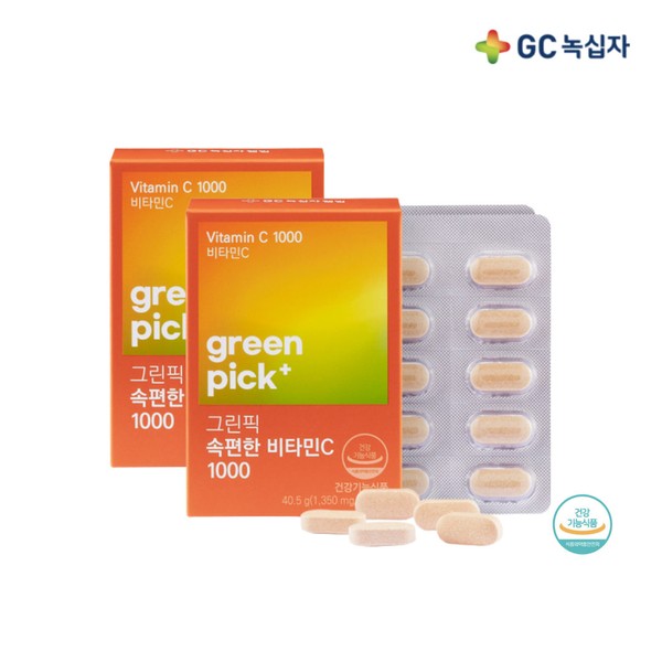 GC Green Cross Neutral High Content Vitamin C Buffered Green Cross Green Pick Quick Vitamin C 30 tablets 2 boxes / GC녹십자 중성 고함량 비타민C 버퍼드 녹십자 그린픽 속편한 비타민씨 30정 2통