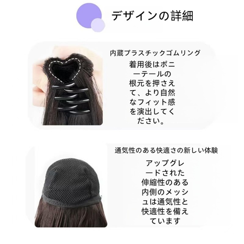 Long curly hair with big wave (cool brown + blue)