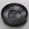 Mino Ware Loose Bowl (With Tea Holder), Clematis