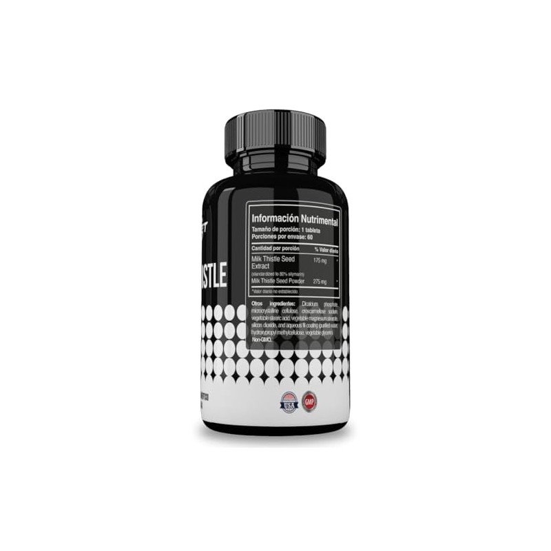 Milk Thistle Complex 450 mg - 60 tabletas | Cardo