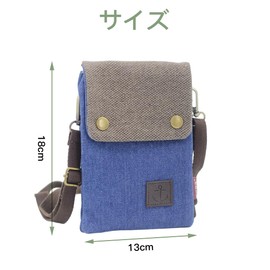 LOYELEY Smart Phone Pouch, Mini Shoulder Bag, Wallet, Coin, Keys, Small Items, Smartphone Holder, Shoulder Bag, Crossbody Hanging, Thin, Lightweight, Stylish, Adjustable Length, Unisex, Strap, blue