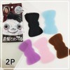 Hair Fixing Pads (Ribbon Shape) 2P / 헤어 고정 패드(리본모양)2P