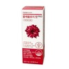 Foodology Coleology Cut Pro Red Container Diet 600mg 60 Tablets / 푸드올로지 콜레올로지 컷 프로 빨간통 다이어트 600mg 60정