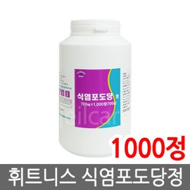 Fitness salt glucose tablets 1000 tablets 1 unit/salt tablets/cheonhyedang / 휘트니스 식염포도당 정 1000정 1개/식염정/천혜당