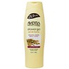 Avena Instituto Español Shower Gel, Moisturizing and Softeness, Elasticity and