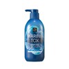 Mise-en-scène Marine Tox Oily Shampoo 700g / 미쟝센 마린톡스 지성용 샴푸 700g