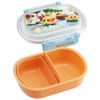 Skater QAF2BAAG-A Children's Antibacterial Lunch Box, Fluffy Serving Container, 12.2
