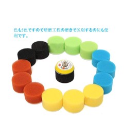 32 Pcs Car Polishing Tool for Polisher Replacement Pads / Sponge 50mm 50mm 30pcs