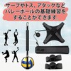 ViviCora Volleyball Spike Trainer Equipment Attack Practice Adjustable Jump Improvement