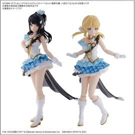 30MS Idolmaster Shiny Colors Optional Hairstyle & Face Parts Set (Kazeno Lantern Woven / Hachimiya Meguru), Color Coded Plastic Model
