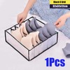Drawer Divider Organizer – Underwear Drawer Organizer Storage Box Gruds