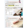 Hathi... Waterproof Sheet [Jointly Developed with Nursing Facilities] (100 x