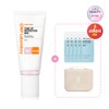 Cha&amp;Park Tone-Up Protection Sun (SPF 42/PA+++) 50ml / 차앤박 톤업