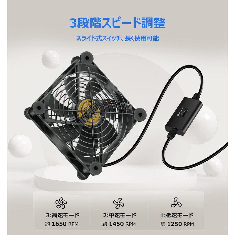 Mauknci USB Fan, 4.7 inches (12 cm), Silent Cooling Fan,