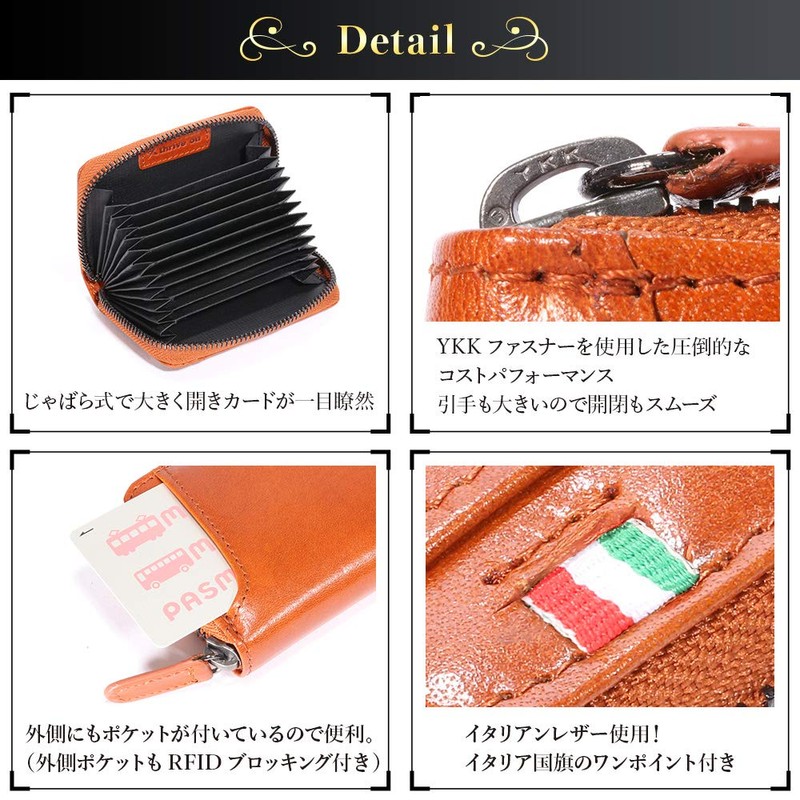 Thrive on Men's Card Case, Skimming, Large Capacity, Women's Credit